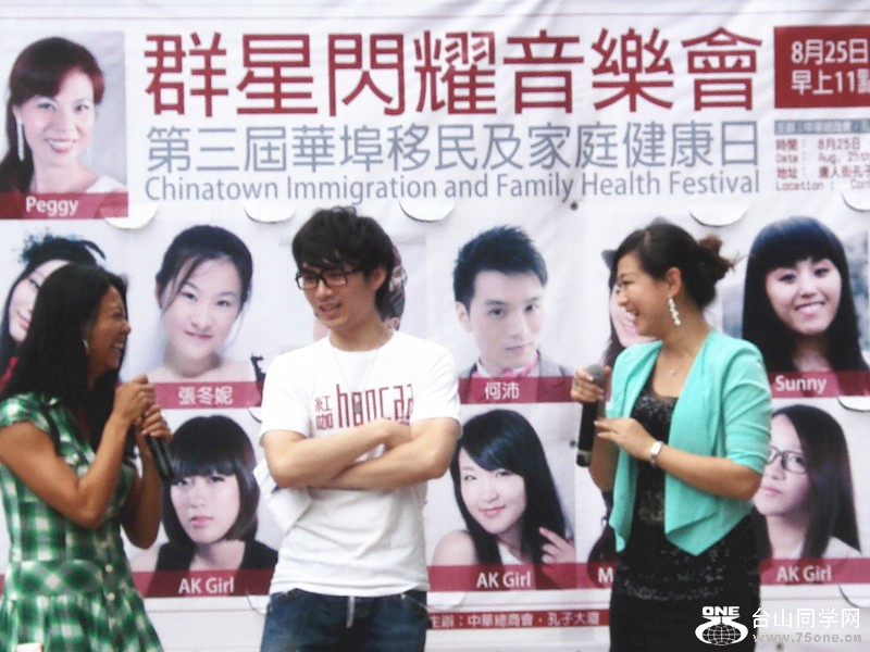 Ⱥҫֻ&nbsp;&nbsp; 8.25.2012 074_.jpg