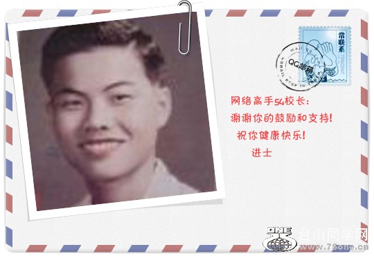 postcard2012090107123030DcmNv2A5PSKEcX[1].jpg