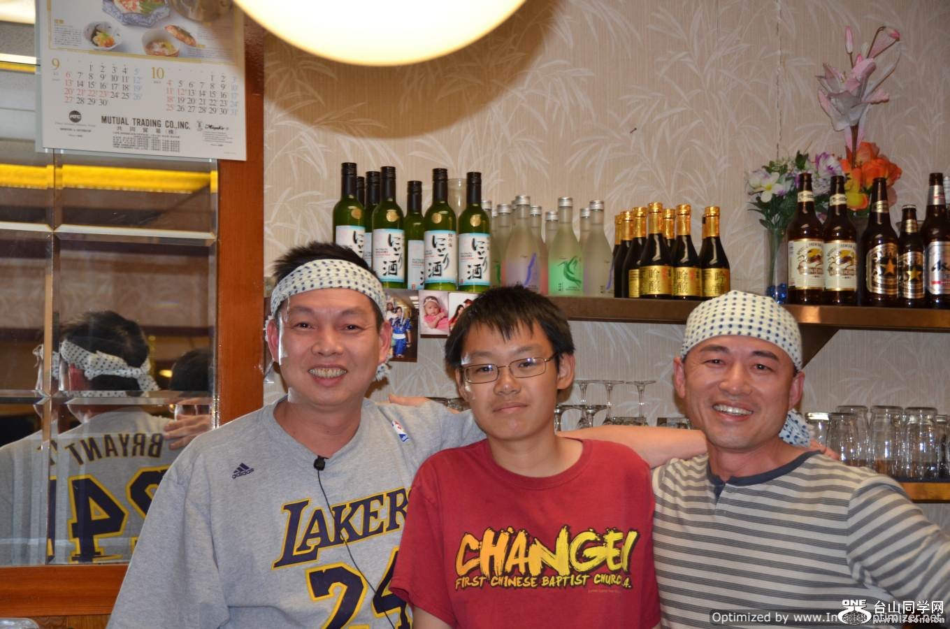 DSC_8758-Optimized.JPG