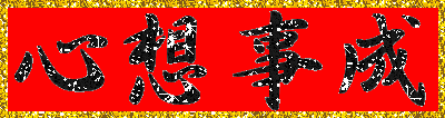 ³.gif
