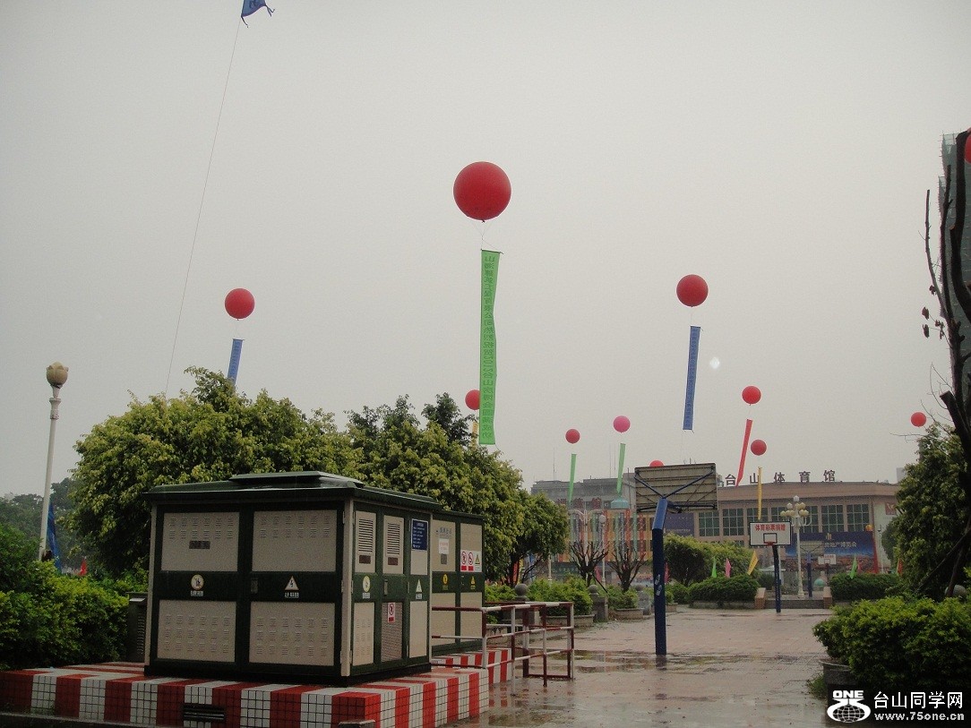 DSC04561.JPG