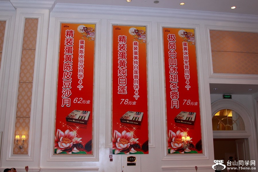 _MG_8559.JPG
