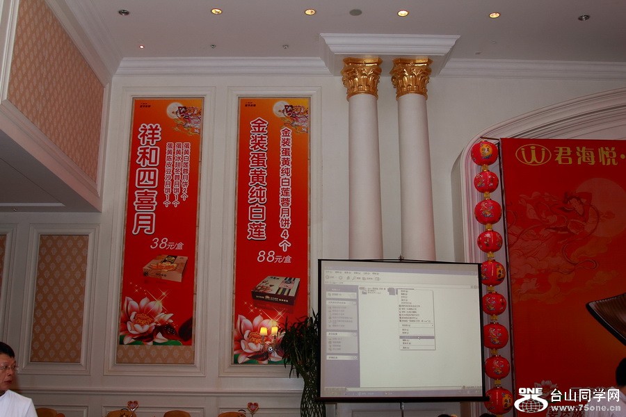 _MG_8561.JPG