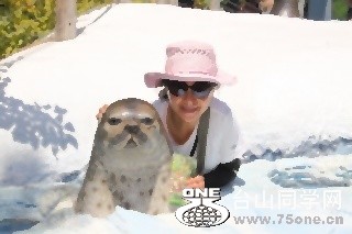 08/06/2012&nbsp;&nbsp;SAN DIEGO ZOO