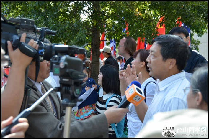 9.16.2012 Japan 053.jpg
