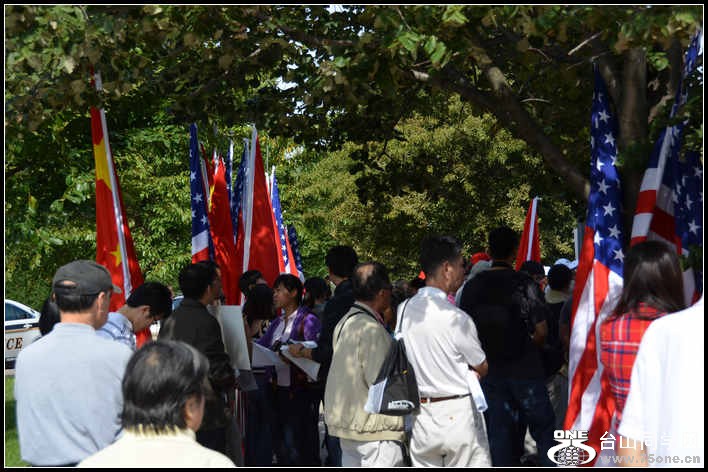 9.16.2012 Japan 017.jpg