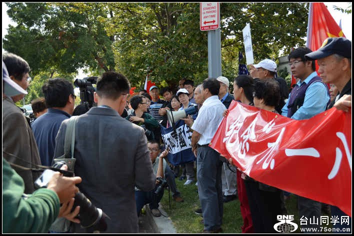 9.16.2012 Japan 031.jpg