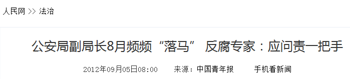 SOSOδ26.png