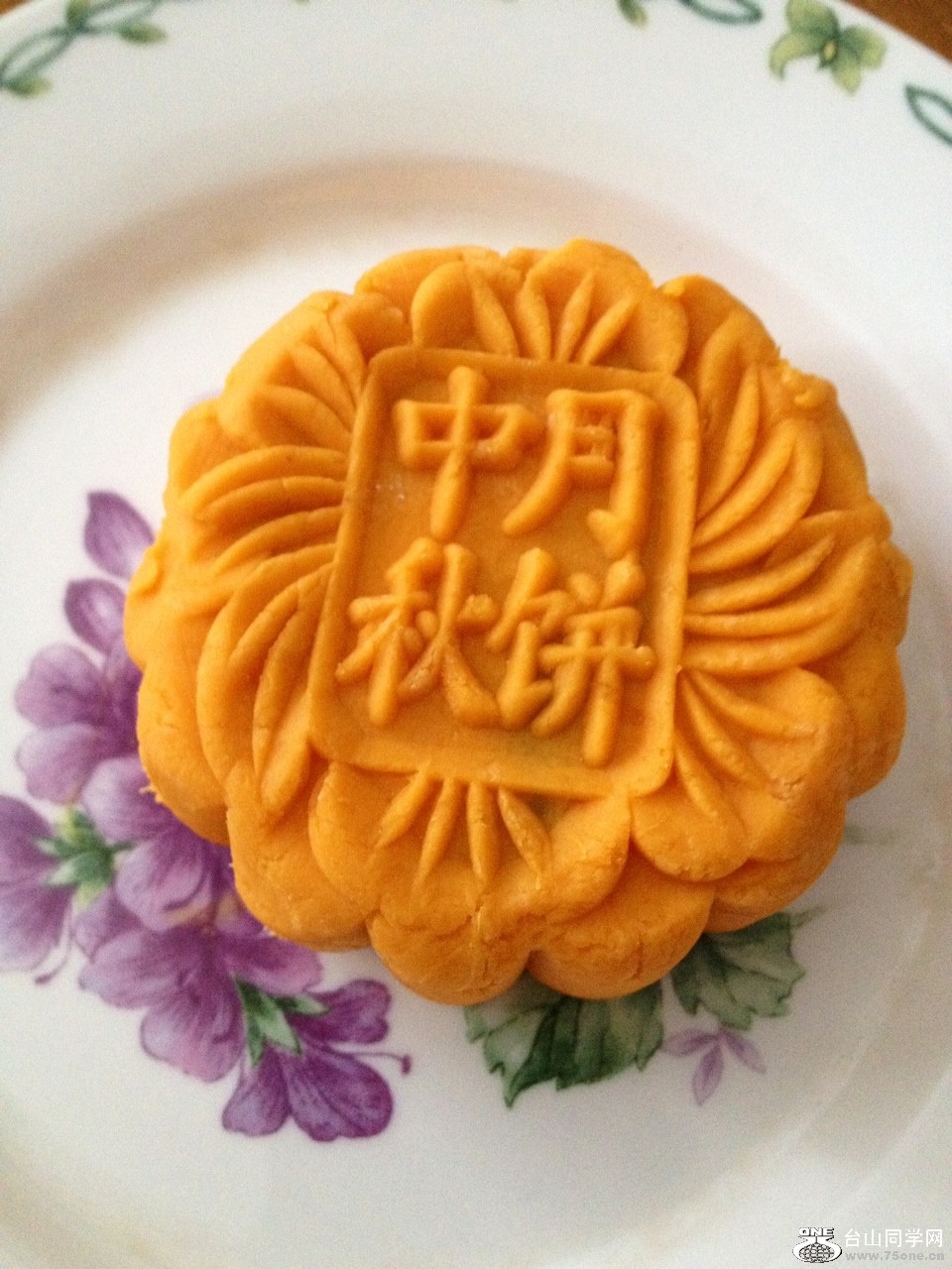 mooncake1.JPG