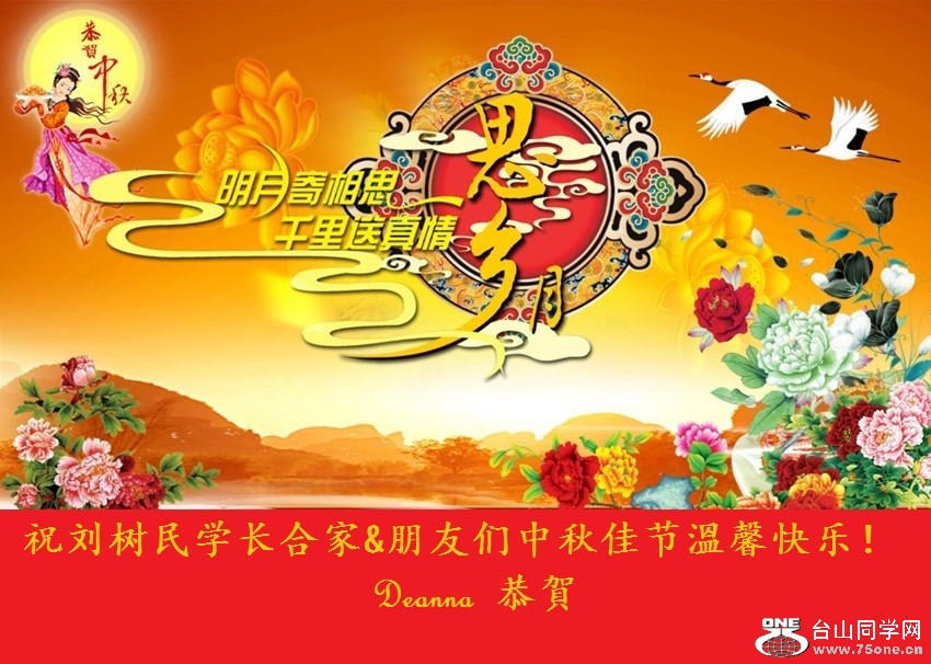 R-dz9-copy3.jpg