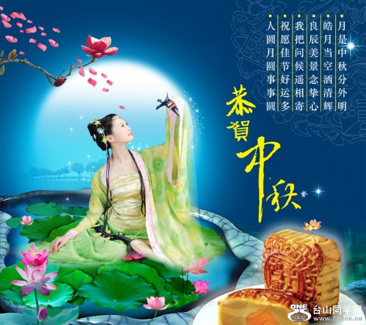 4967_11e813488168408142aeeb223e476 (1).jpg