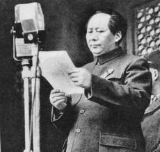 mao.jpg