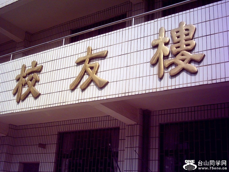 psb7.jpg