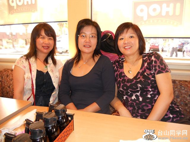DSCN1755.JPG