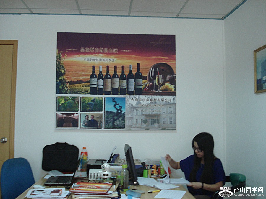 DSC00109.JPG