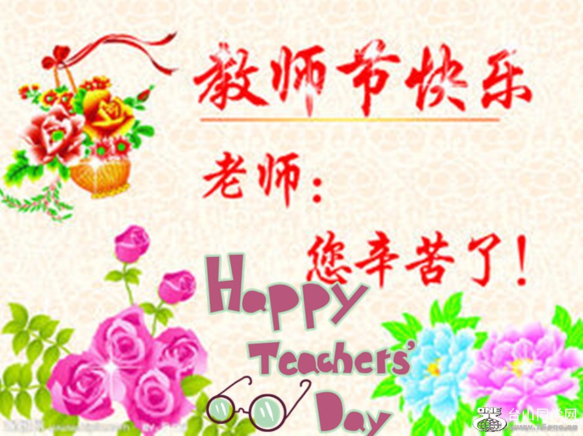 u=3302859271,1637945119&amp;fm=53&amp;gp=0_.jpg