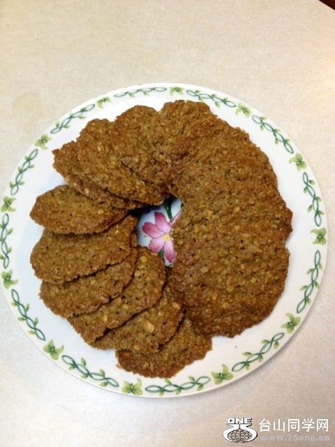 Oatmeal cookier.JPG
