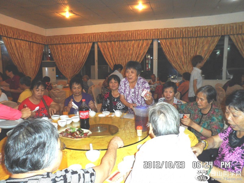 SAM_2521_conew1.jpg