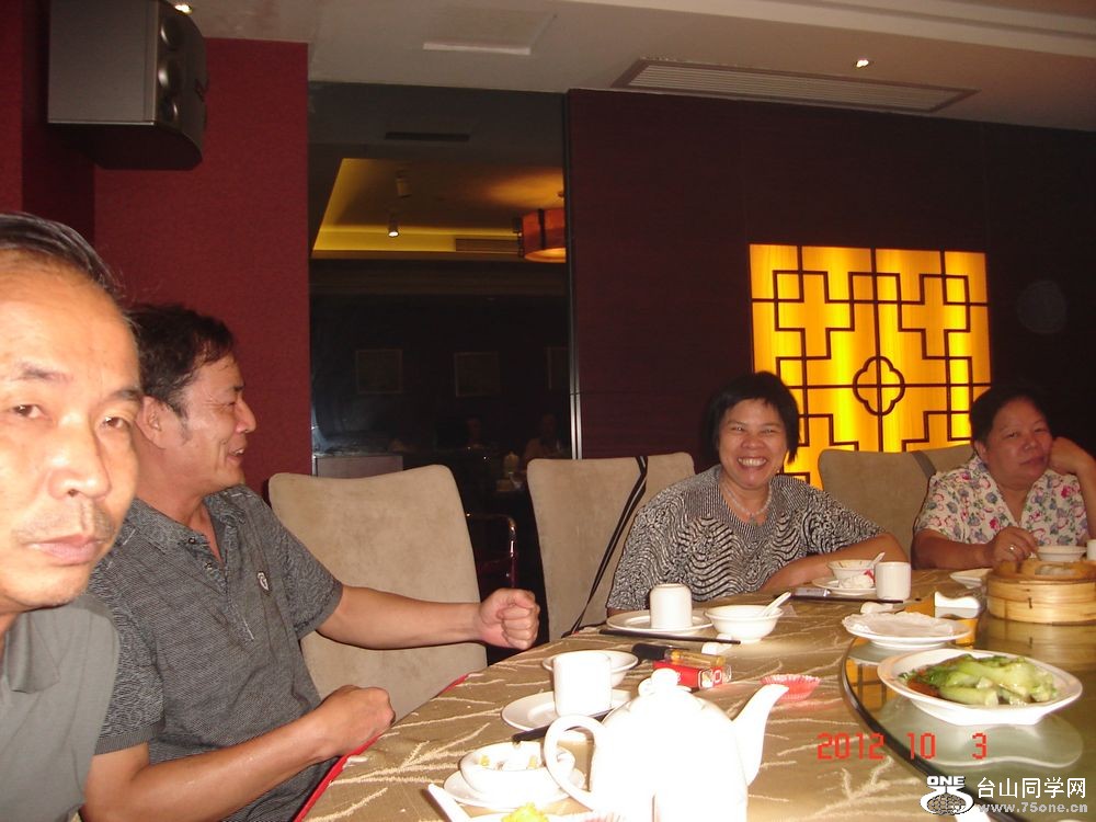 nEO_IMG_DSC03226.jpg