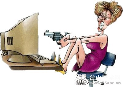 angry-cartoon-woman-seated-shooting-computer1.jpg