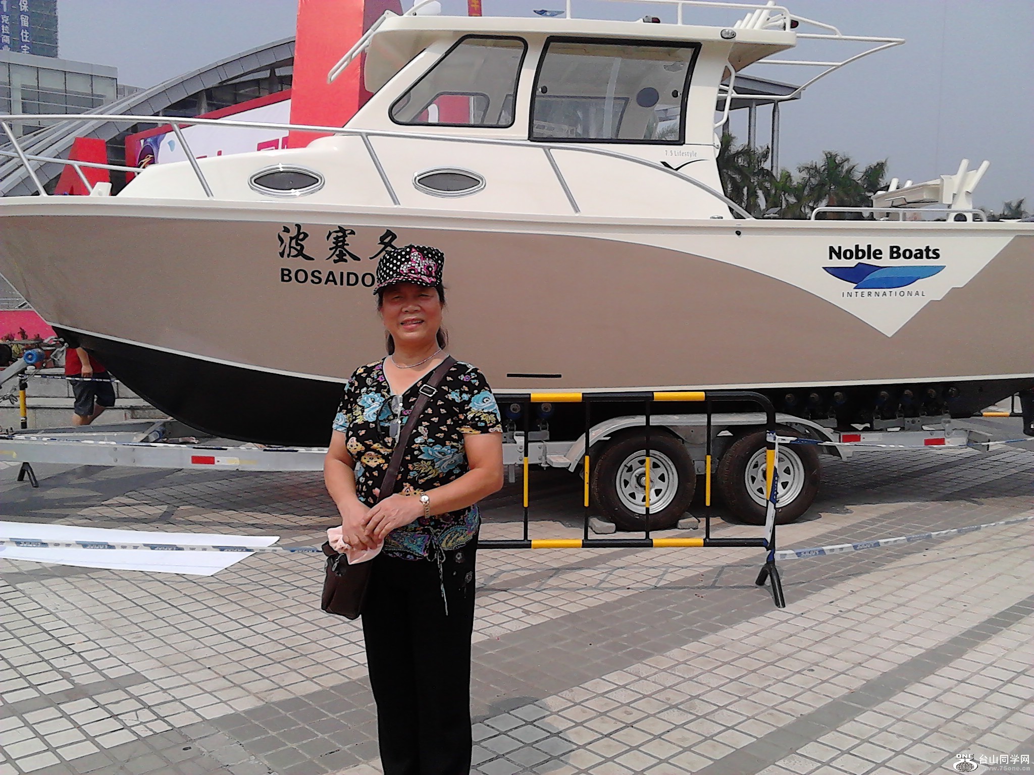 IMG_20121003_112701.jpg
