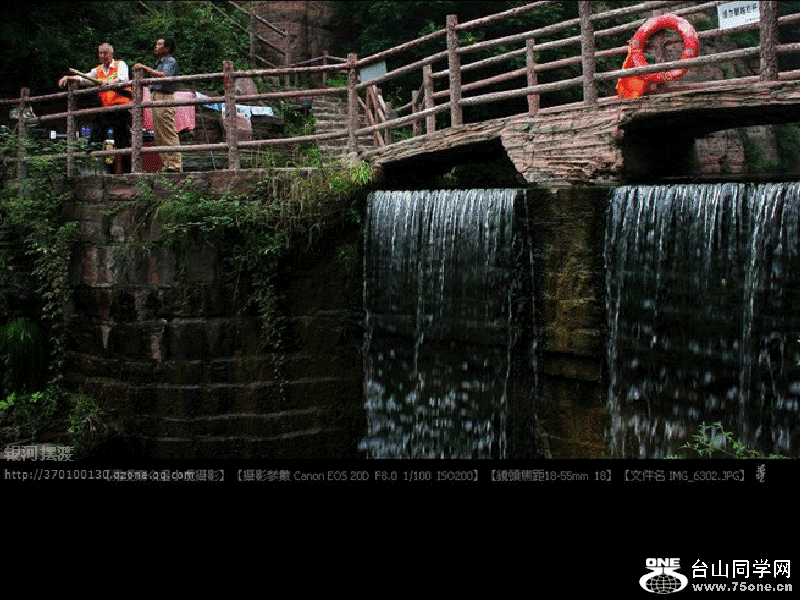 viewer[10] (3).png