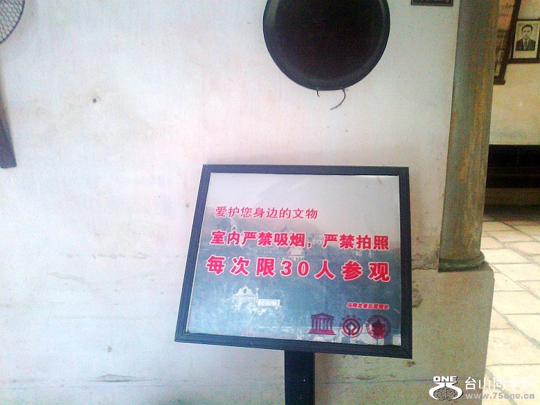 Ƭ0564_conew1.jpg