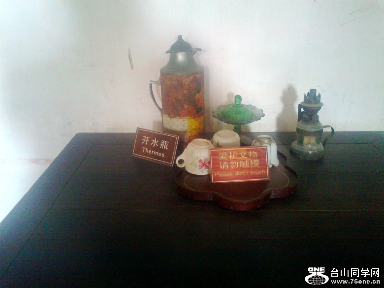 Ƭ0568_conew1.jpg