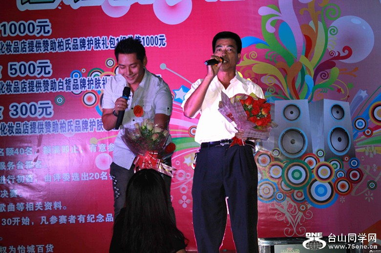 233_44209_18cab5524d789ed_.jpg