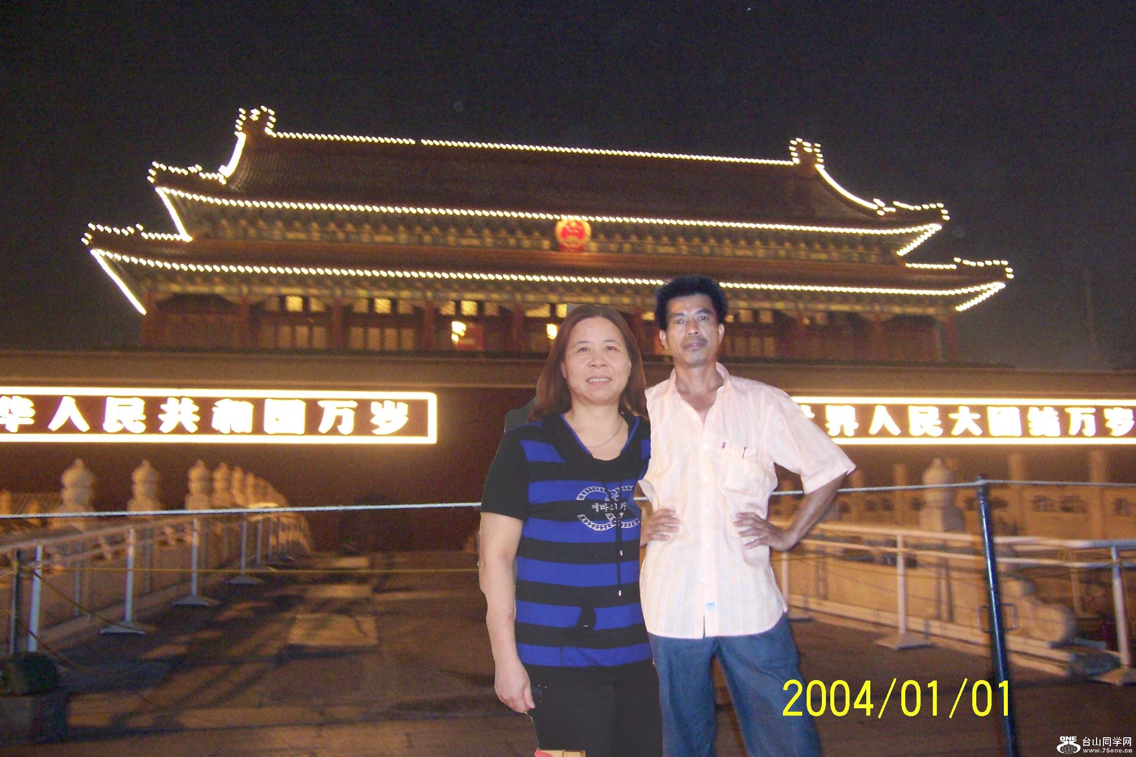 100_5668.jpg