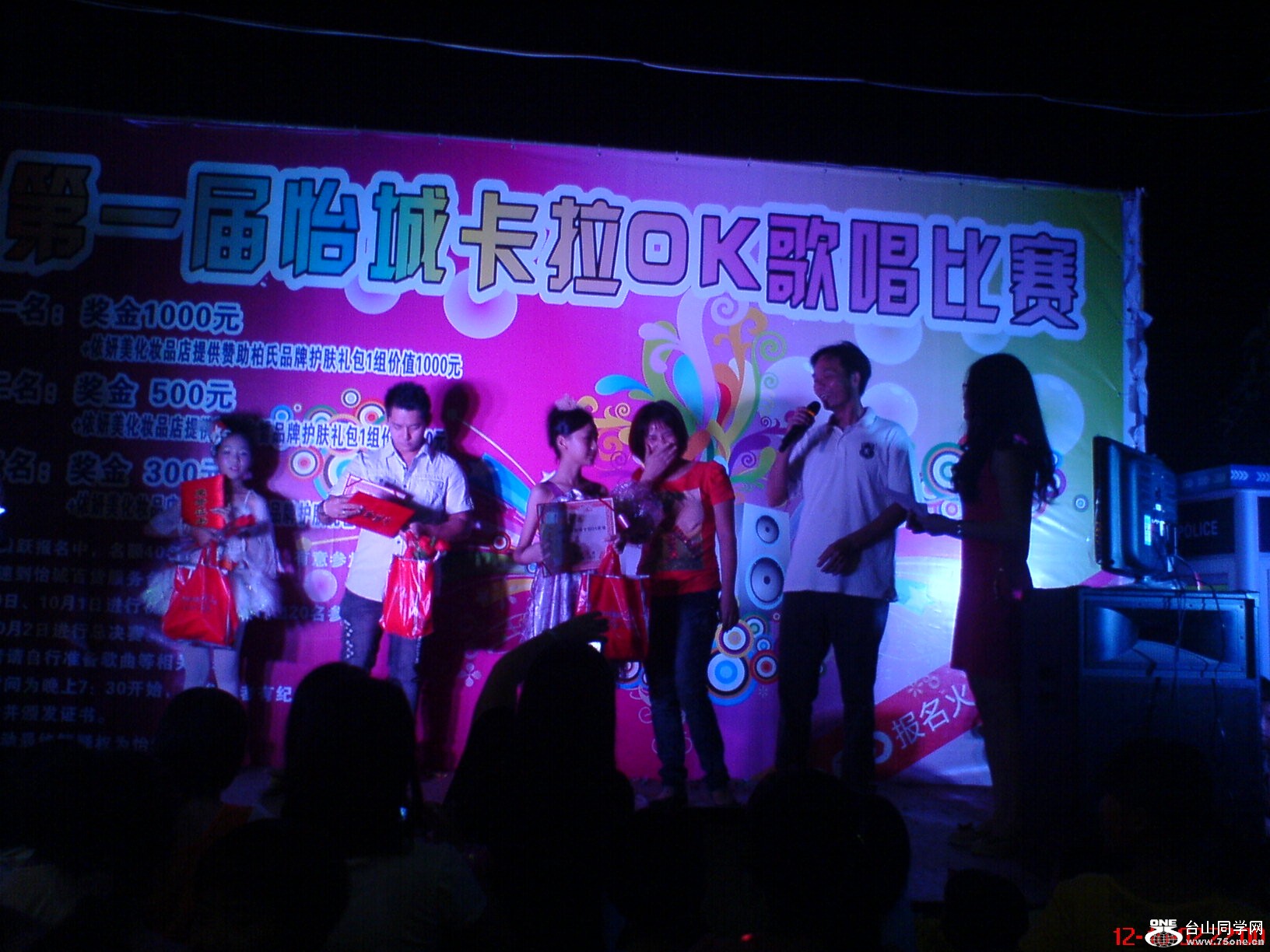 DSC00440.JPG