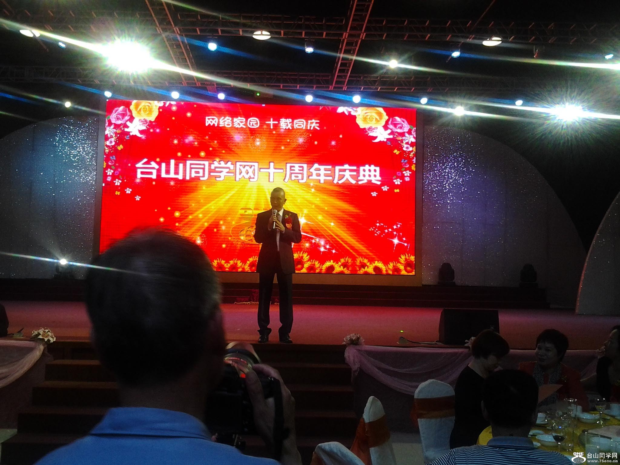 2012-10-27 18.46.28.jpg