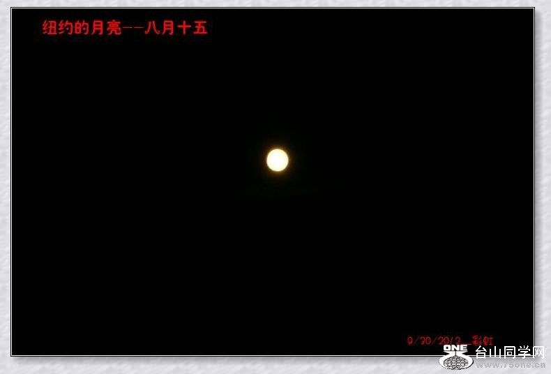 1349051690-1937.jpg