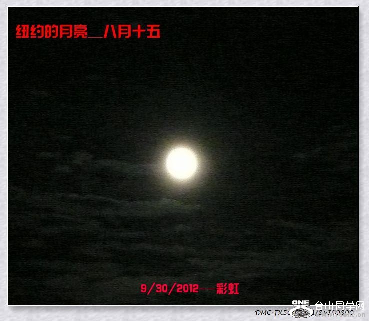1349052177-7077.jpg