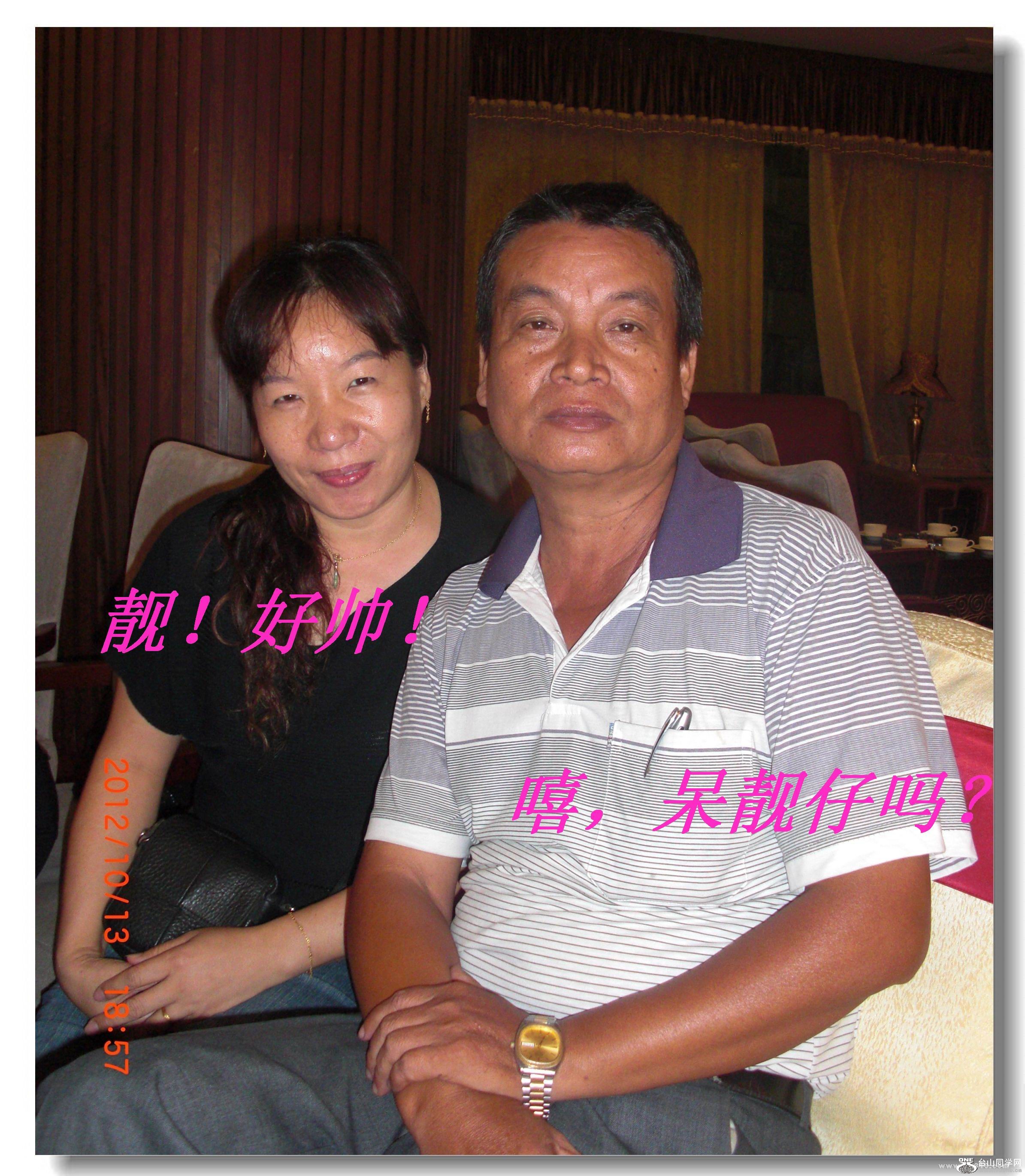2012101418563566753.jpg