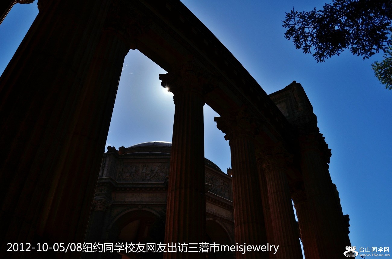 DSC_1715 (1300x861).jpg