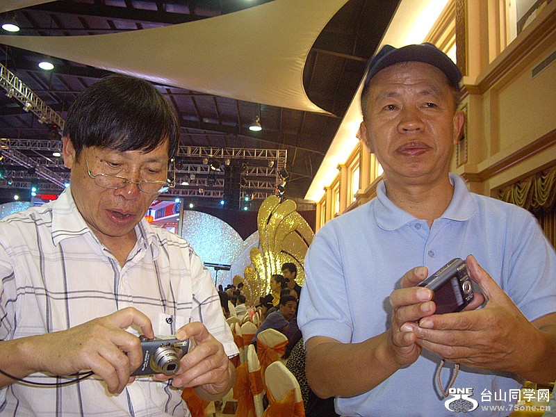 Ʒ.jpg