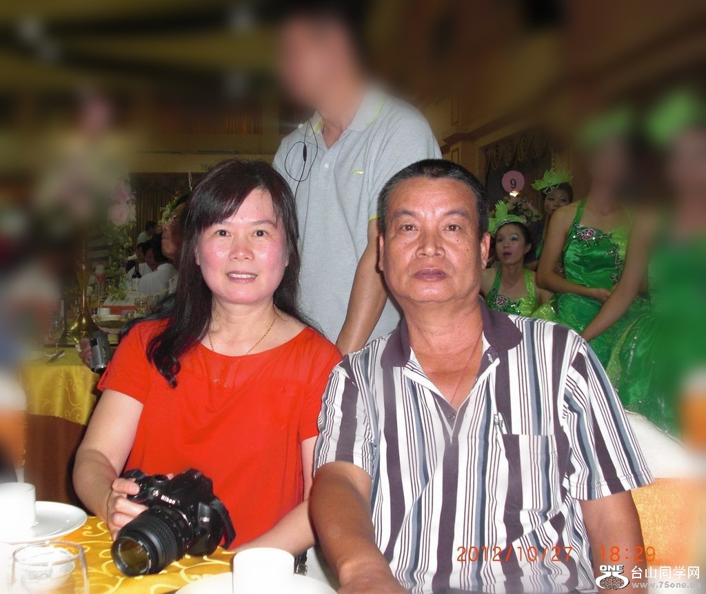 CIMG6247_conew1.jpg