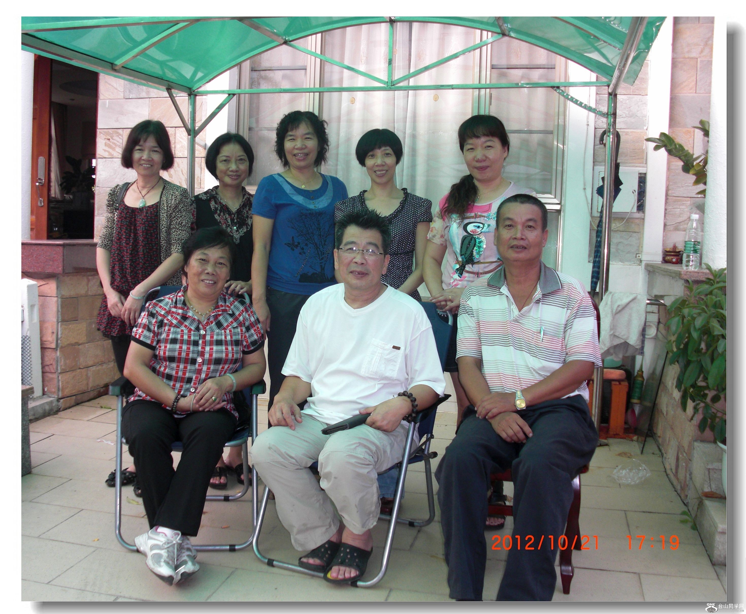 CIMG6210.jpg