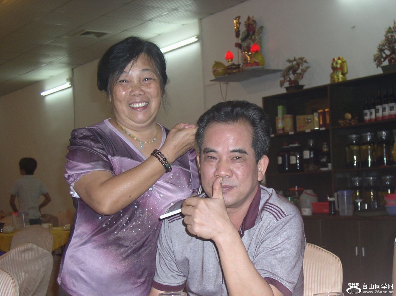 P1010089.JPG