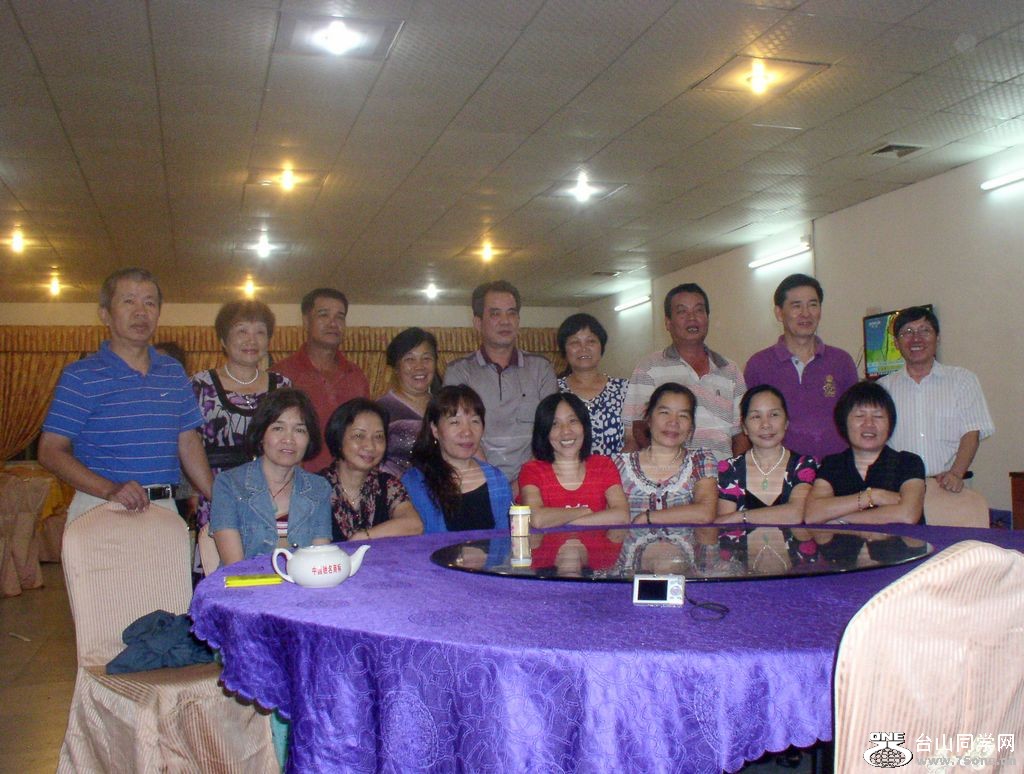 P1010096.JPG