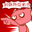 DJHNA71{%Y(1Y3PYNSUEC)8.gif
