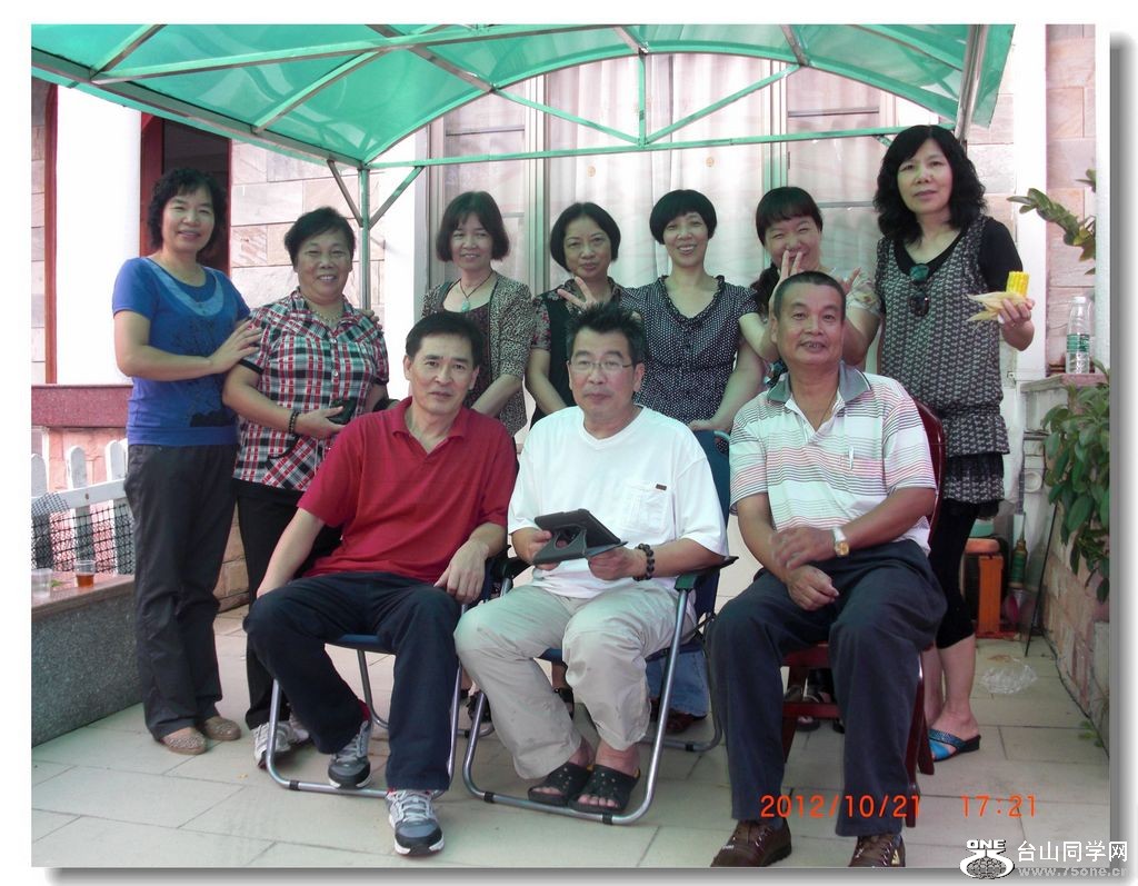 CIMG6212.jpg