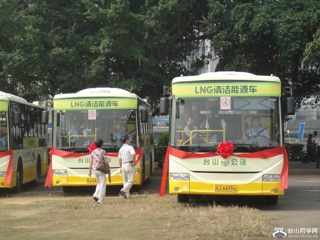 DSC05258.JPG