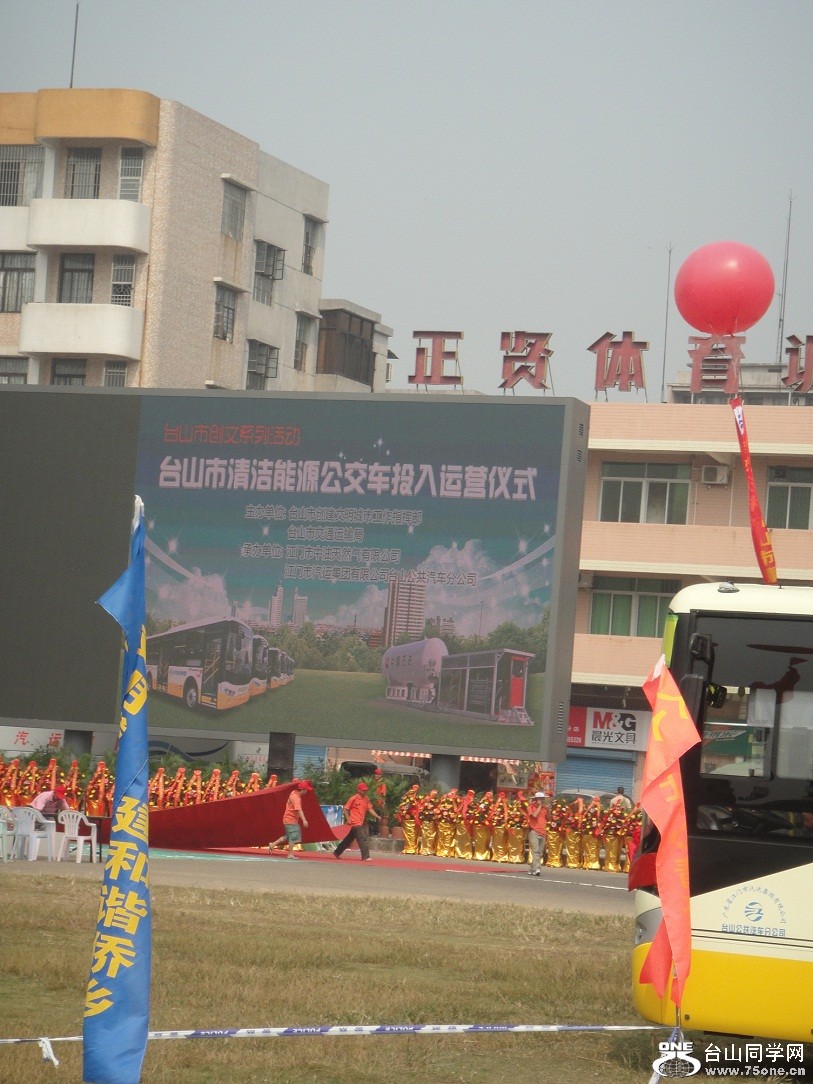 DSC05261_.jpg
