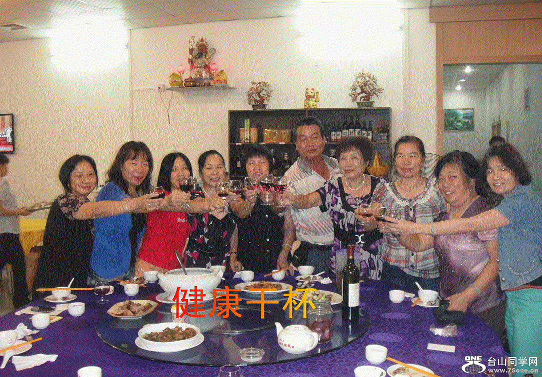 DSC05167__.gif
