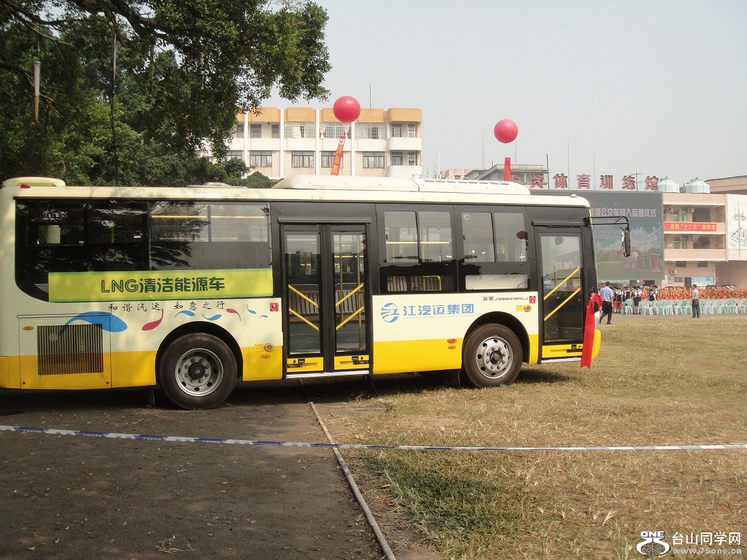 DSC05260.JPG