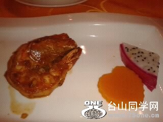 1351165484412.jpg