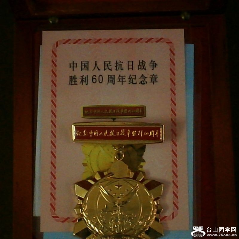 P9250681.jpg