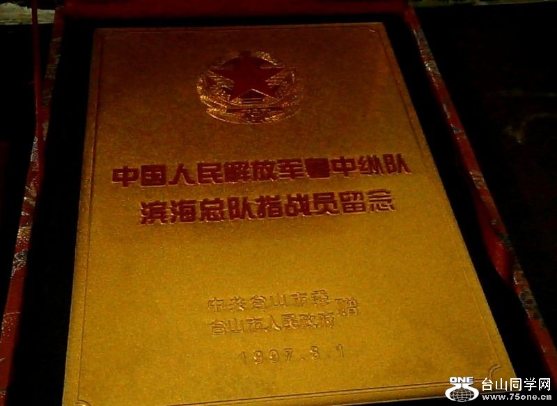 P9250715.jpg
